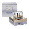 Orlane B21 Renaissance Cream 2 Orlane B21 Renaissance Cream -Cheap Orlane Store Belk 825